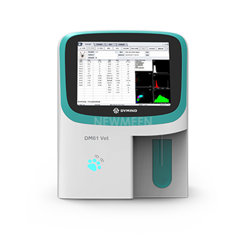 DM61 Vet动物五分类 网织红细胞分析仪